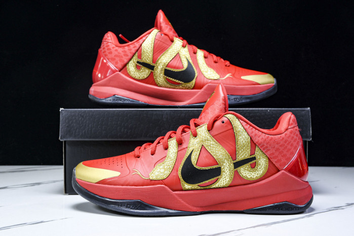 Kobe 5 Protro Year of the Mamba University Red HF518-600