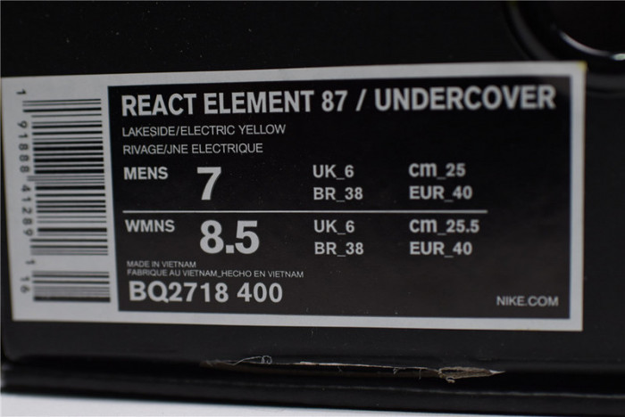undercover x nike react element 87 bq2718-400