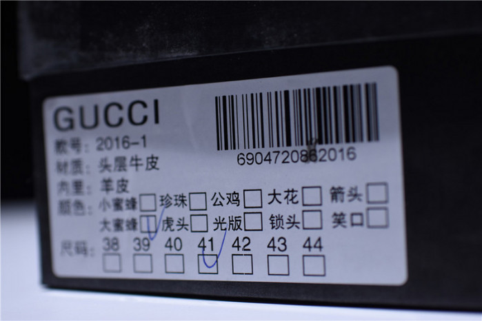 gc ace embroidered low-top sneaker white with bee