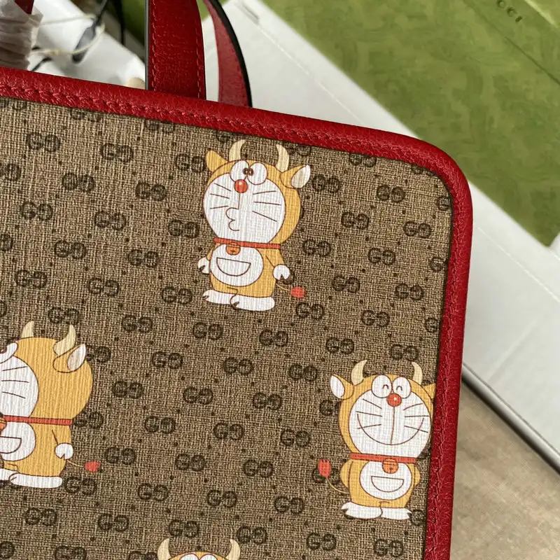 G*u*i bag 2109ya0085