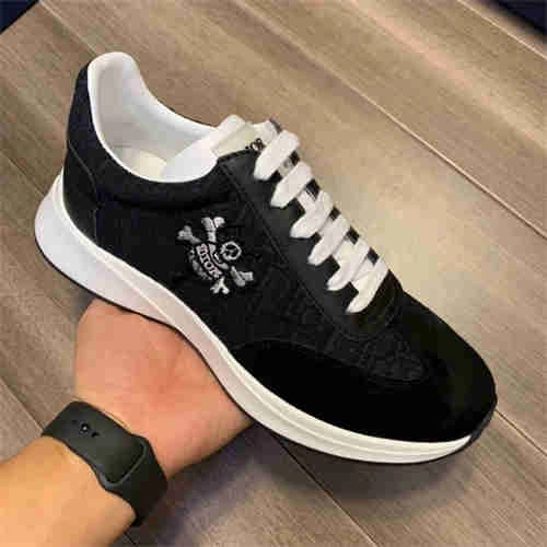 Cozy DR Sneaker 1124