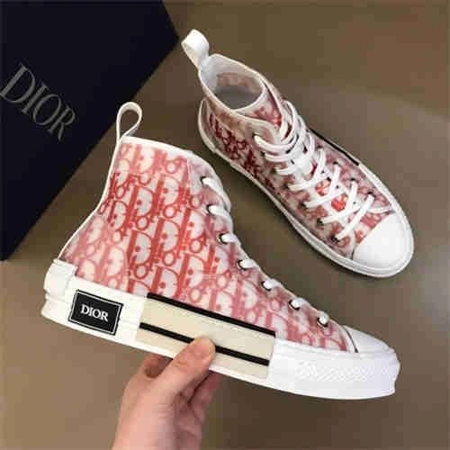 DR Sneaker Unisex 1167