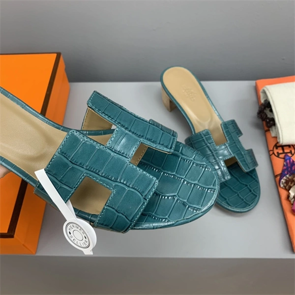 H Slipper Unisex 2365