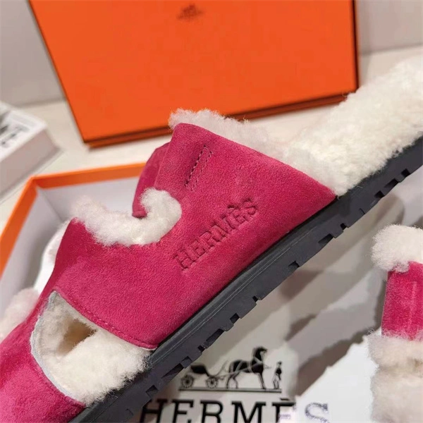 H Slipper Classic 2379