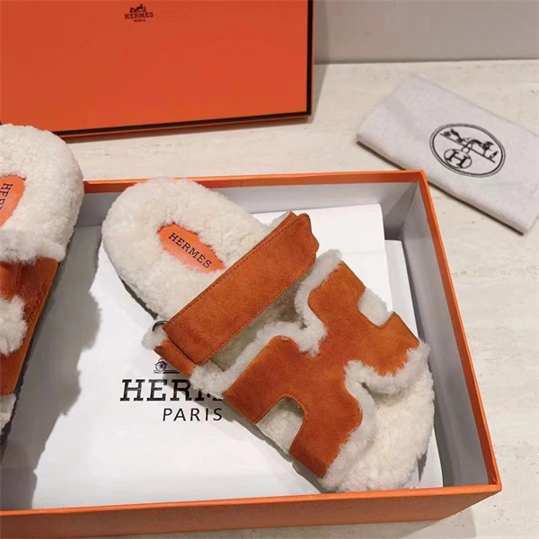 H Slipper Classic 2379