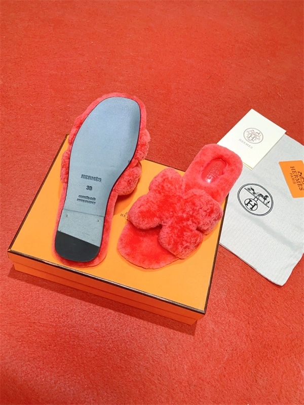 ZipUp H Slipper 2391