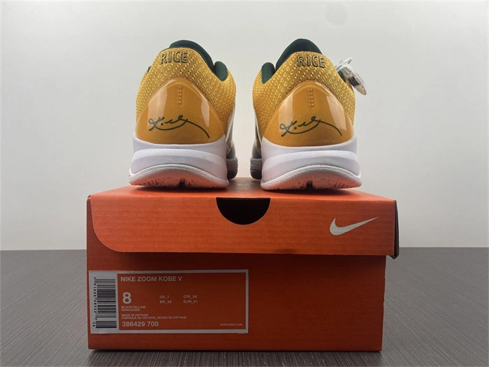 Classic Nike Kobe 386429- 5030
