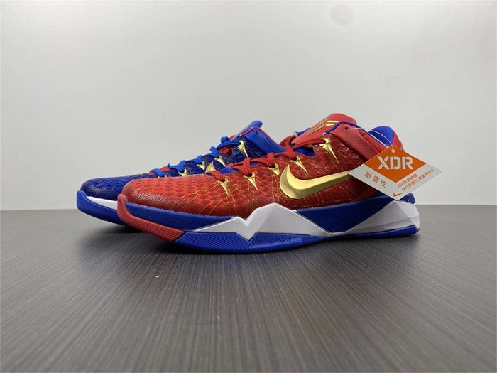 Lightweight Nike Kobe 488371- 5029