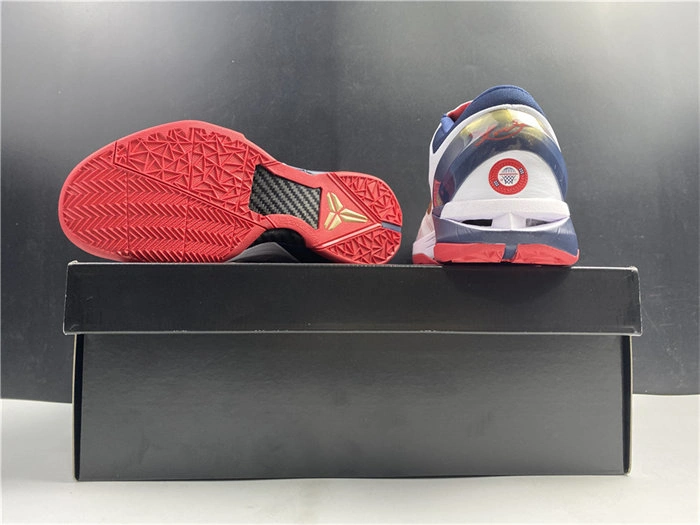 Nike Kobe 7 Gold Medal 488371- Affordable 5040