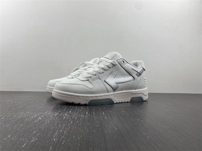 UrbanChic OFF-WHITE Out Of Office 3142